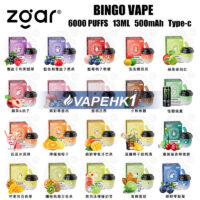 香港,電子煙,vape,電子煙專賣,vapehongkong,Relx,悅刻,一次性電子煙,煙彈,DISPOSABLE VAPE,zgar