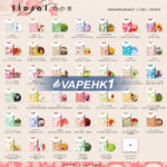 1代 floral花之咲 relx 1代通用煙彈 (1盒3顆)(32種口味+)(日本原廠煙油)