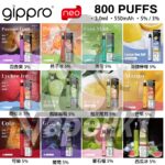 zgar,冰熊,zgar zg25,Relx infinity,lana,Zgar NEO10000,Relx Classic,FLORAL,花之咲,Zgar IB8000,ELFBAR CR5000,DASEIN VAPE,Lana 2代,GRID,Mega VapeZ,Relx Phantom,Zgar FIT,GRID 煙彈,Zgar PCC,Zgar GenkiIppai,QUIK