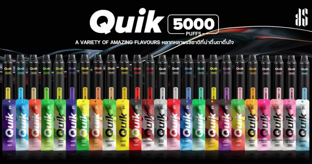 quik 5000 01