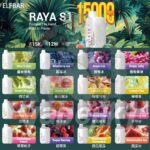elfbar raya s1 vape 電子煙