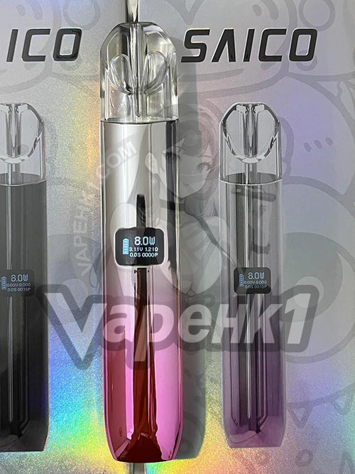 vapehk SAICO 2