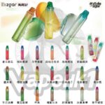 zgar pulse 4000 vape