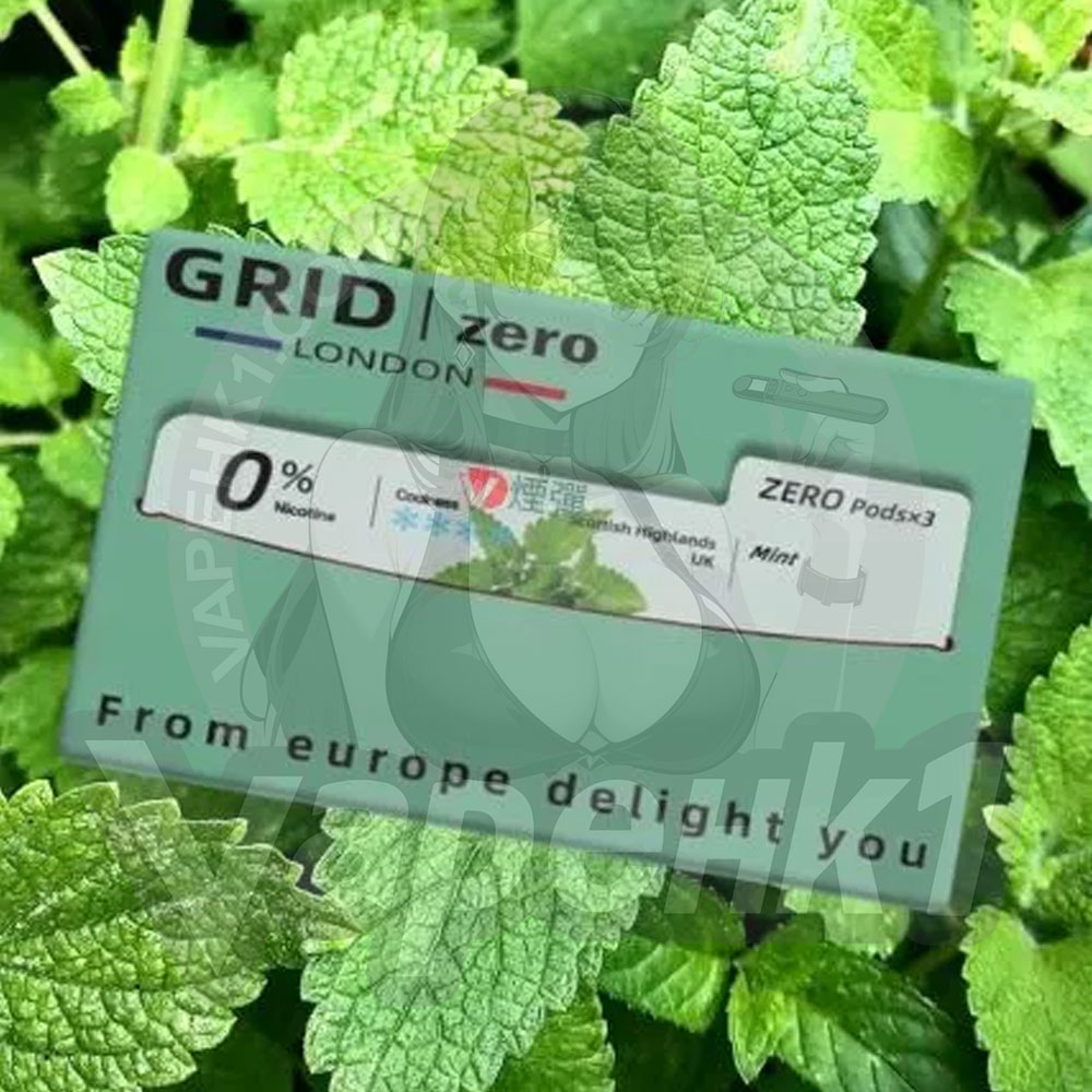 vapehk1 grid zero 12 F2