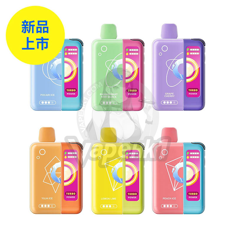 vapehk1 elfbar 交換 vape 3