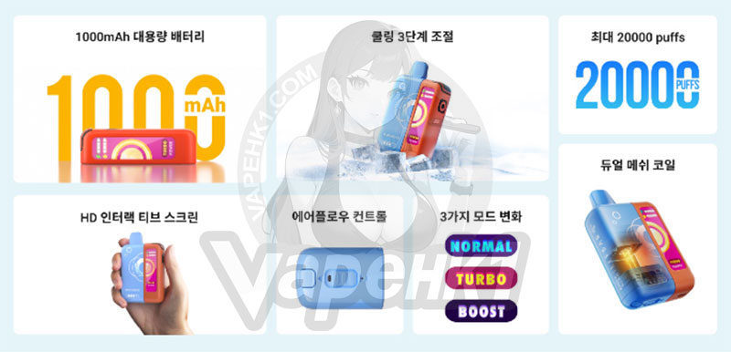 vapehk1 elfbar 交換 vape 7