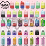 LANABAR vape 優惠