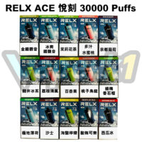 vapehk relx ace 30000 F