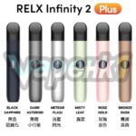 vapehk RELX INFINITY 2 PLUS